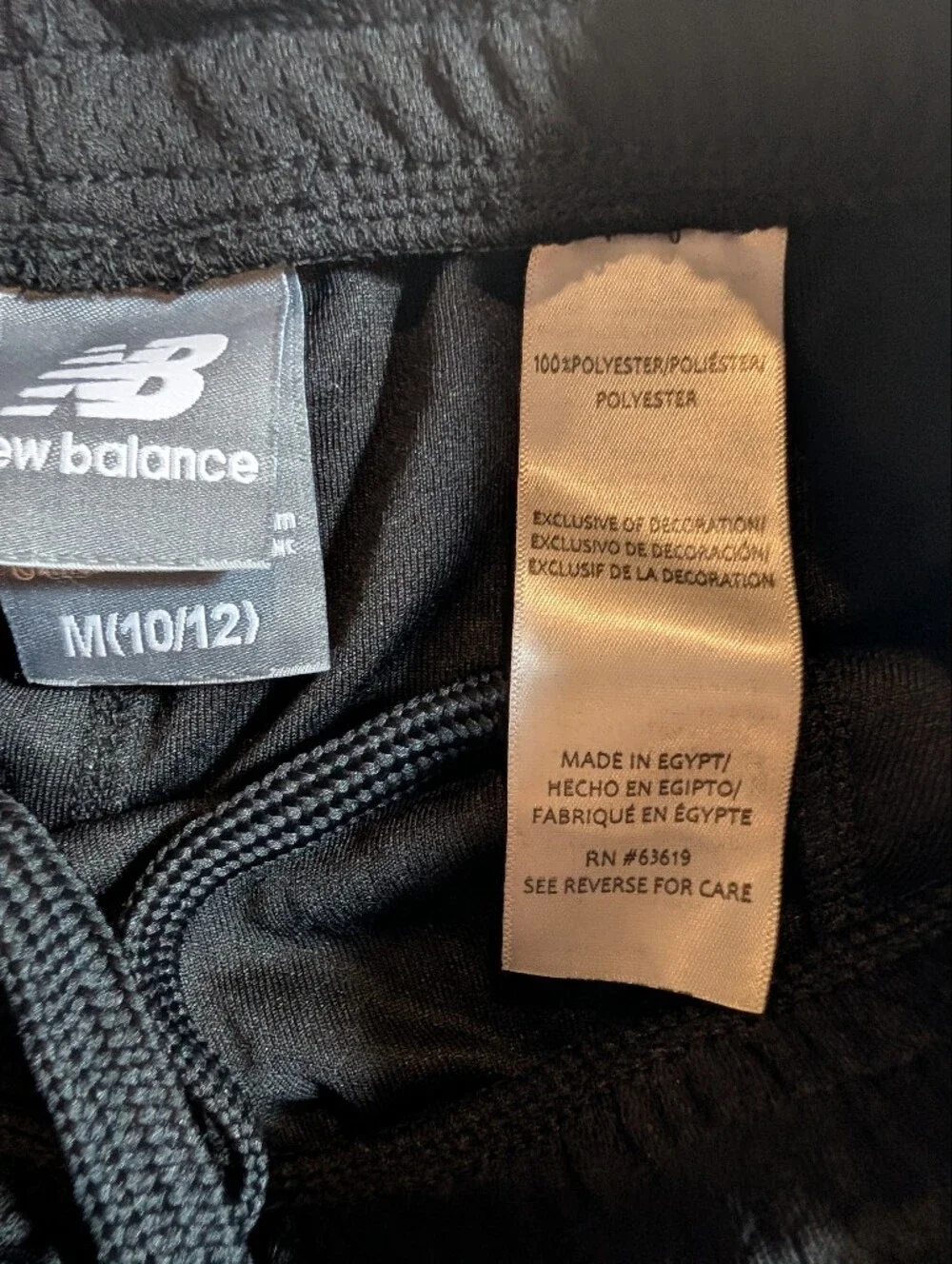 New Balance Boys 10/12 Black Mesh Athletic Shorts with Logo NWT